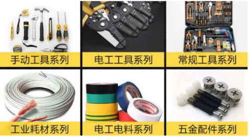 四川西德来五金 细节之处彰显高级品质，助推基层工业腾飞