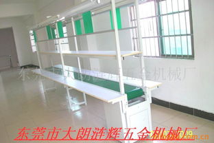 东莞市大朗涟辉五金机械厂饮料生产设备产品列与五金机电优势介绍
